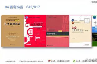 开云app官网下载安卓手机截图3